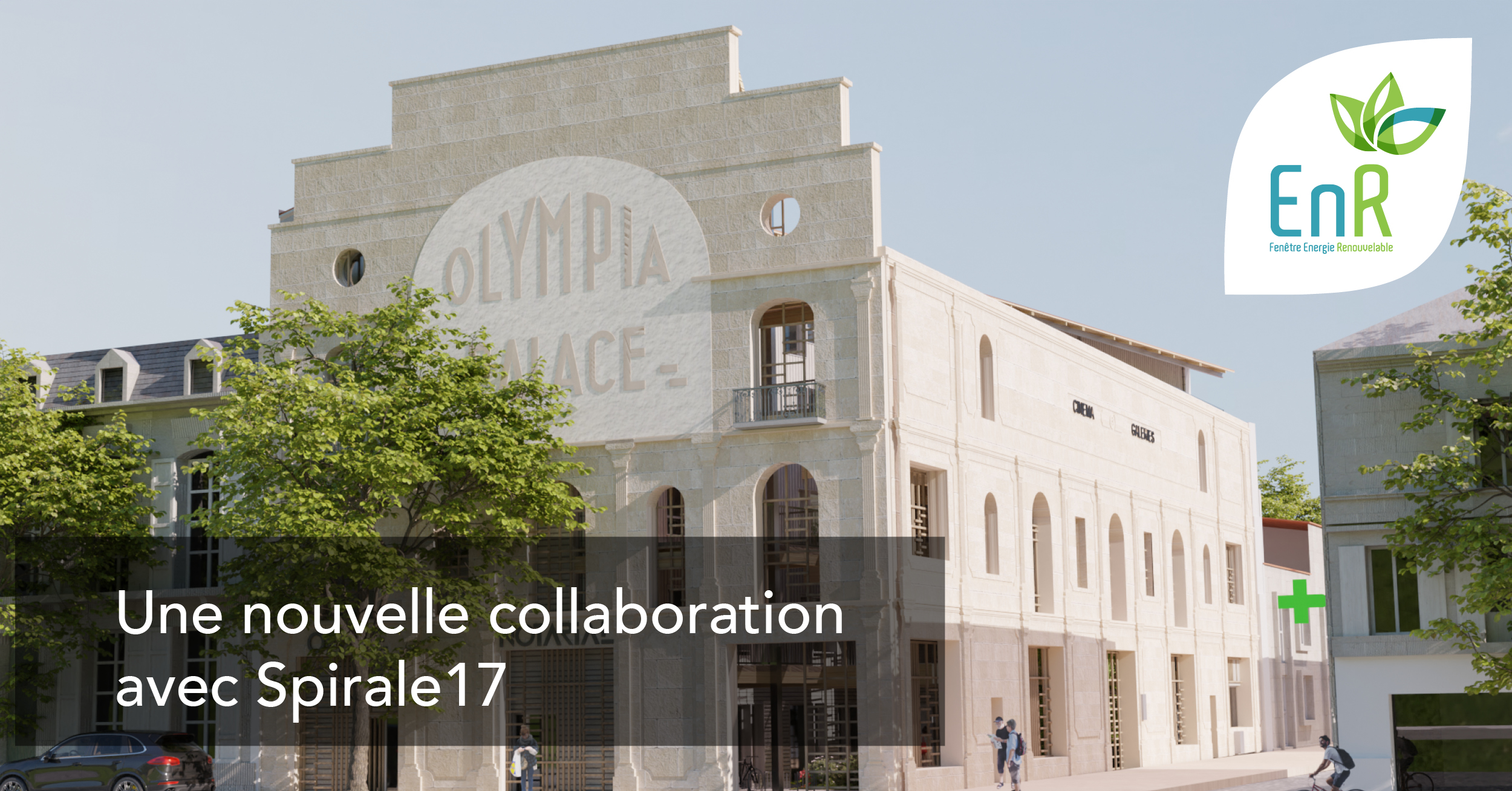 You are currently viewing Une nouvelle collaboration avec Spirale 17